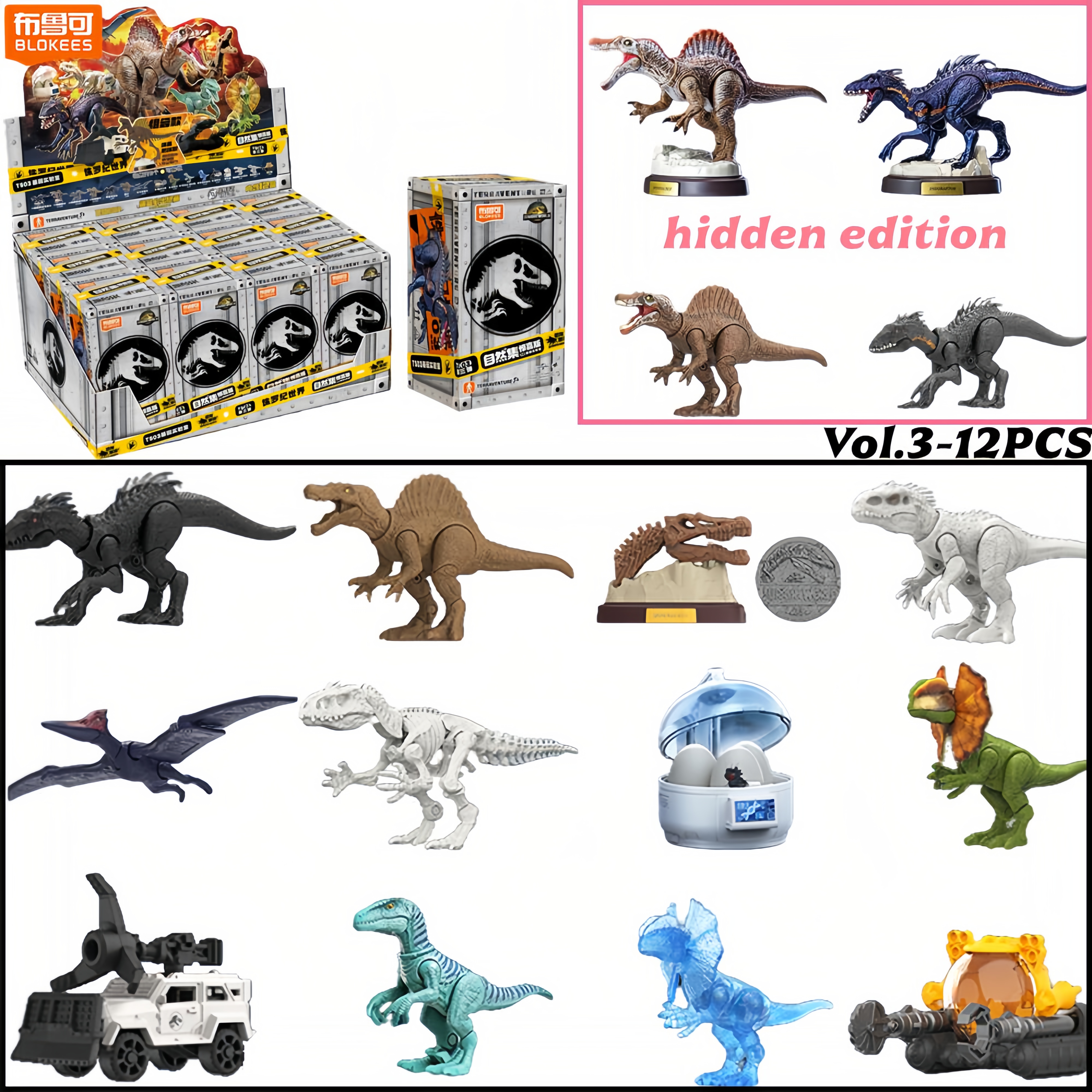 Dinosaur Figurine Set - BLOKEES Jurassic World Jurassic Park Dinosaurs