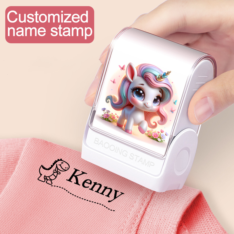 Kids Toys Names - ‌Custom Engraved Name Stamp - Best