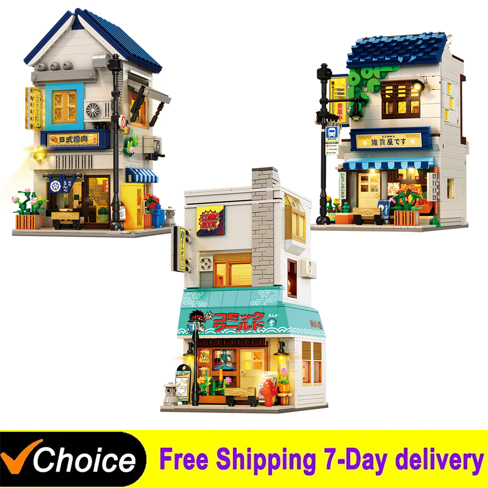 Bookstore Building Blocks Japa - Kids Toys In Store บทวิจารณ์และราคา