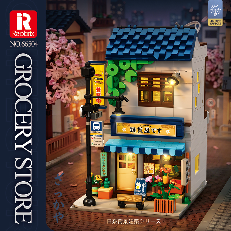 Bookstore Building Blocks Japa - Kids Toys In Store บทวิจารณ์และราคา