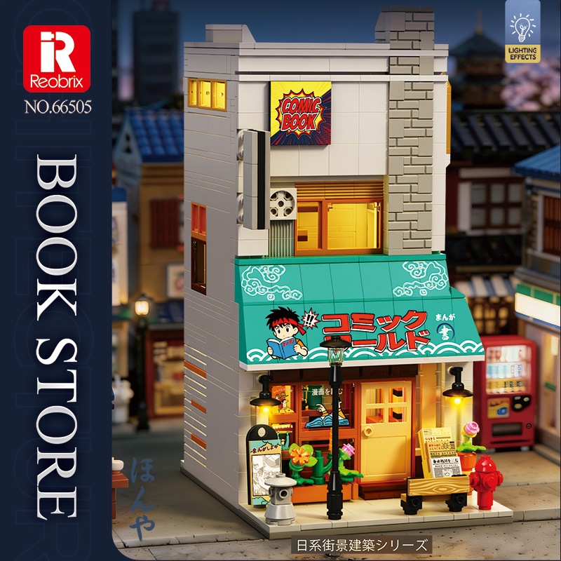 Bookstore Building Blocks Japa - Kids Toys In Store บทวิจารณ์และราคา