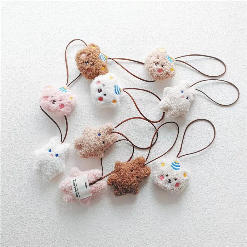 Soft Plush Party Bear Bag Char - Kids Toys Names บทวิจารณ์และราคา