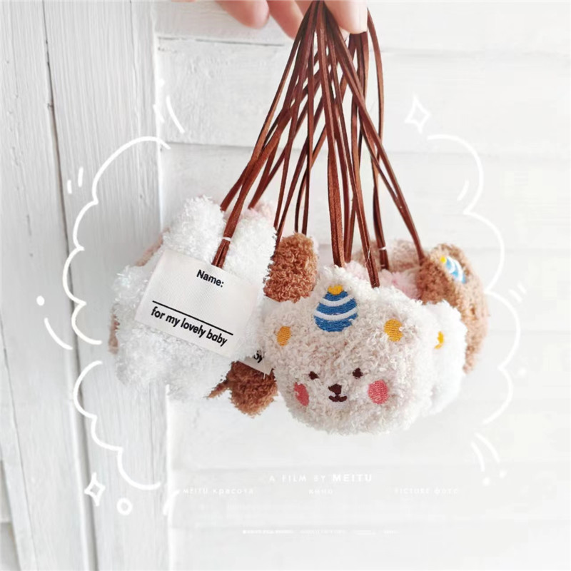 Soft Plush Party Bear Bag Char - Kids Toys Names บทวิจารณ์และราคา