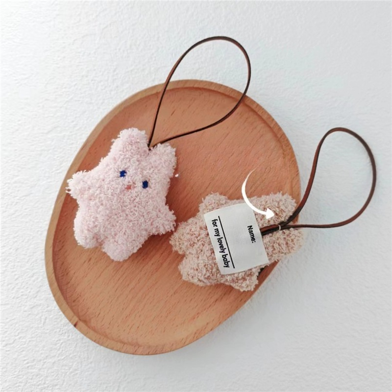 Soft Plush Party Bear Bag Char - Kids Toys Names บทวิจารณ์และราคา