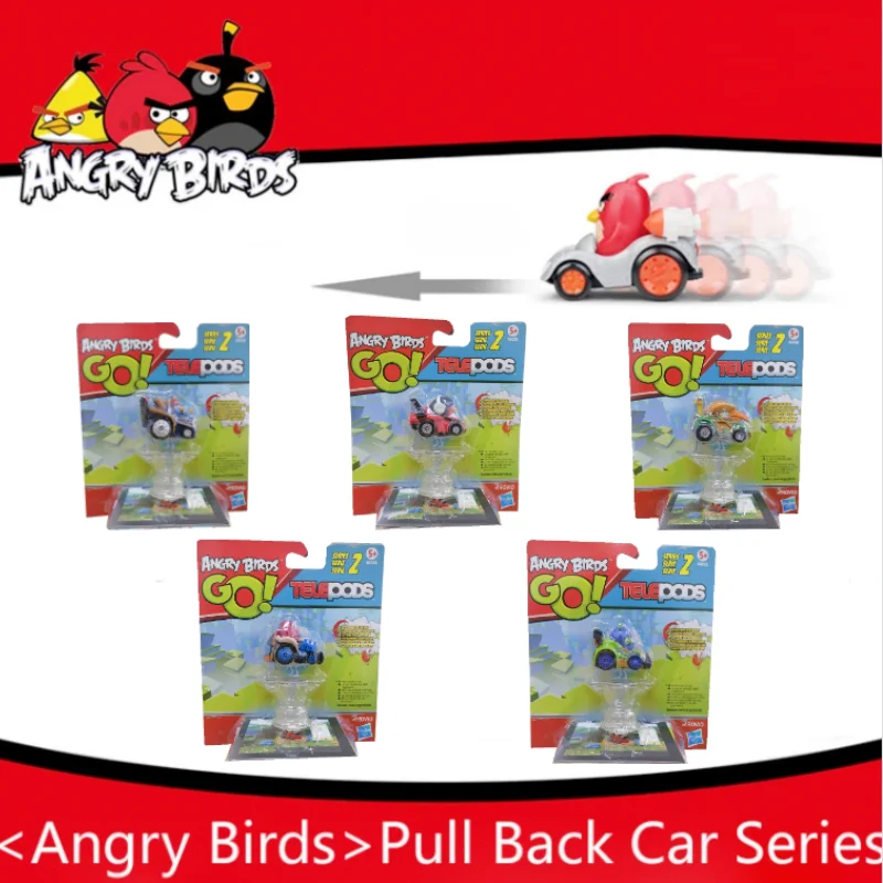 Hasbro Angry Birds 2 Classic M - Kids Toys Cars บทวิจารณ์และราคา