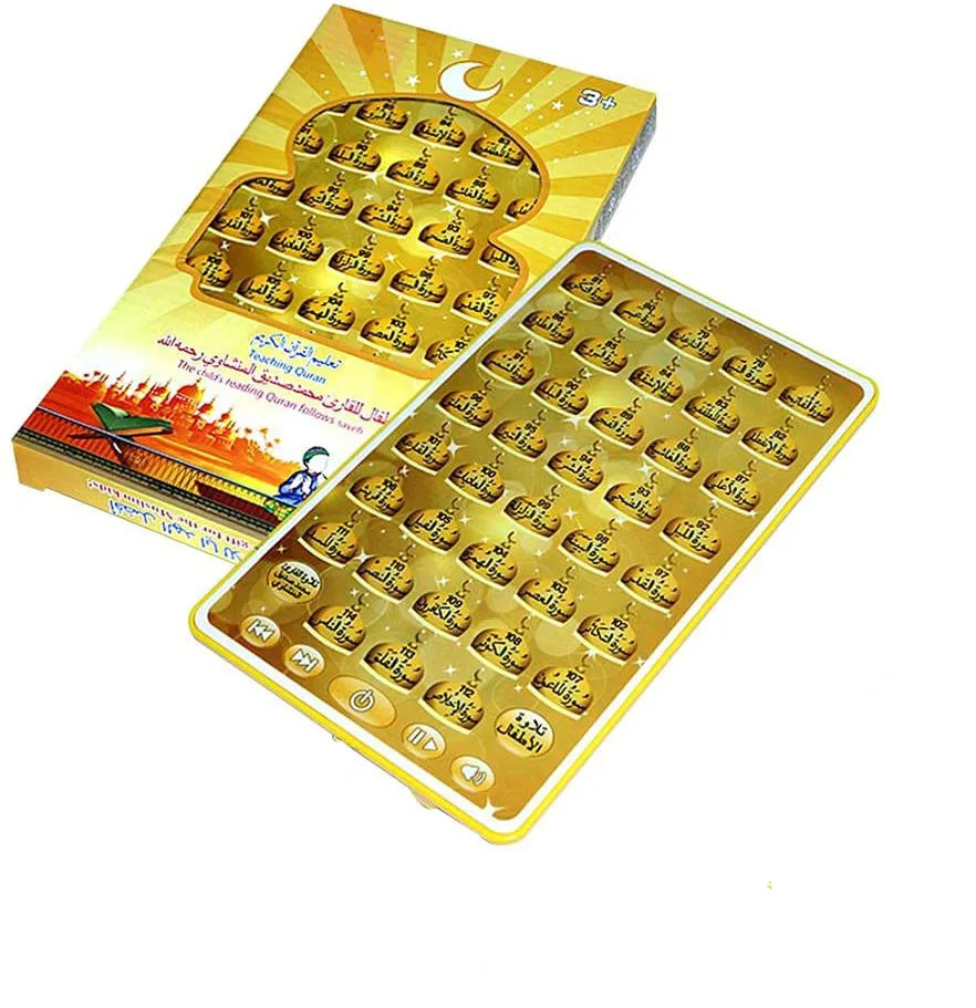 Arabic Quran Learning Machine  - Kids Quran Toys บทวิจารณ์และราคา