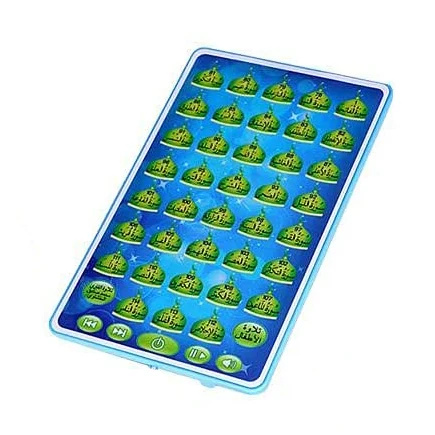 Arabic Quran Learning Machine  - Kids Quran Toys บทวิจารณ์และราคา