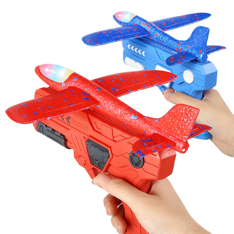 Outdoor Games Kids Glider Flig - Catapult Launcher Toy บทวิจารณ์และราคา