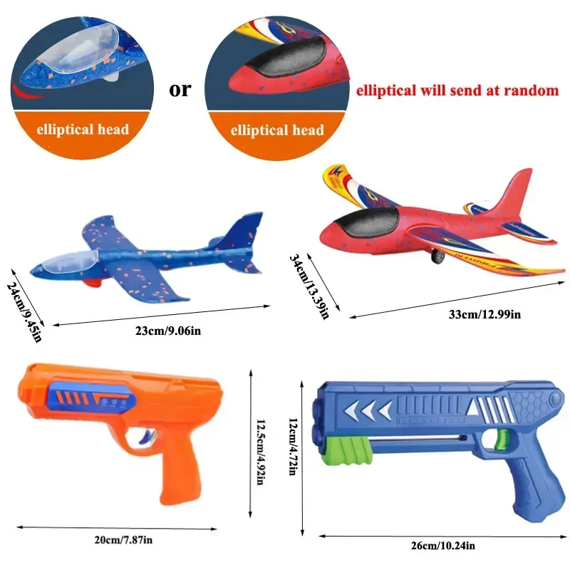 Kids 24/34cm Foam Plane Toy Gu - Catapult Launcher Toy บทวิจารณ์และราคา
