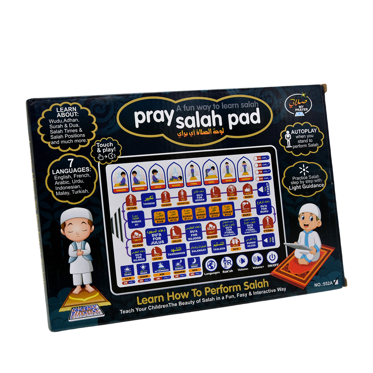 Islamic Tablet AL-Quran Belaja - Kids Quran Toys บทวิจารณ์และราคา