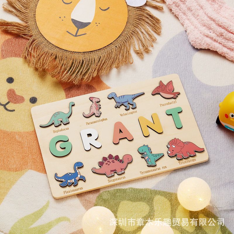 Wooden Dinosaur Name Puzzle Bo - Kids Toys Names บทวิจารณ์และราคา