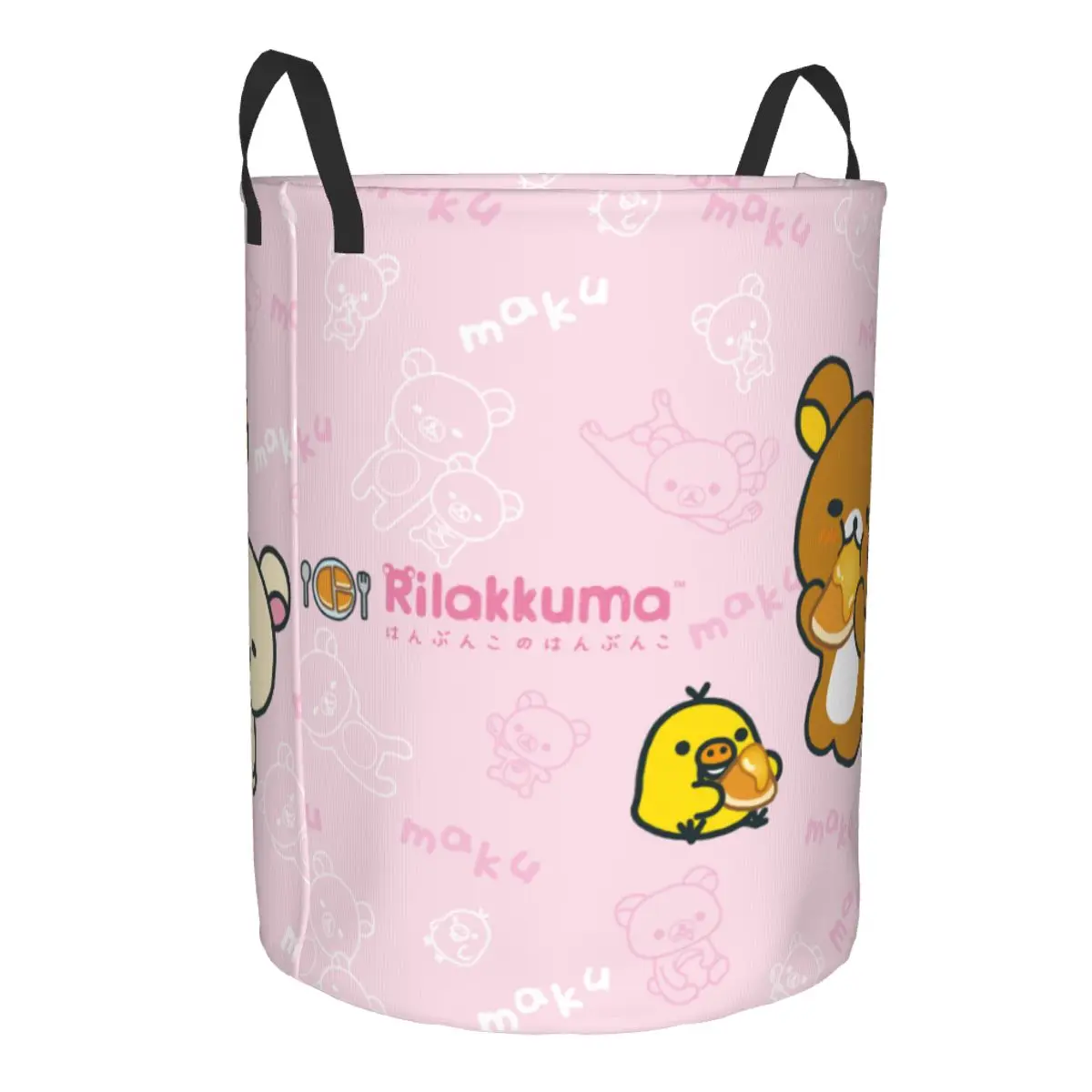 Kawaii Cartoon Rilakkuma Bear  - Kids Toys Basket บทวิจารณ์และราคา