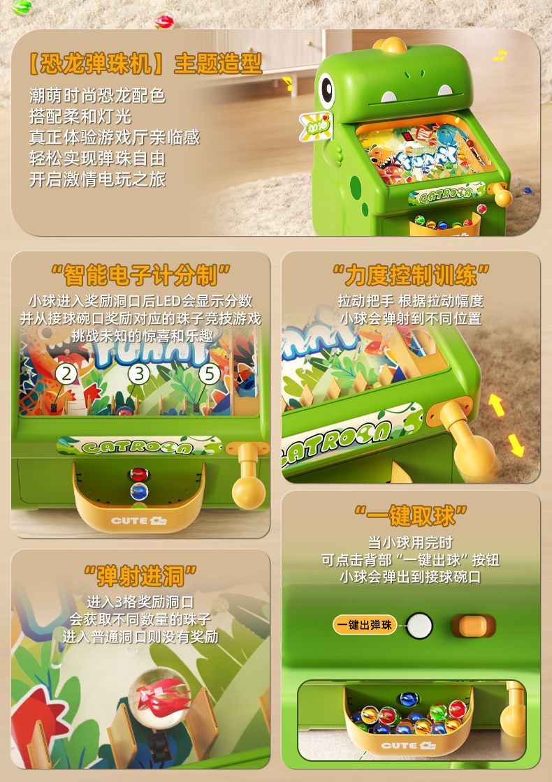 New Marble Whack-a-Mole Game M - Kids' Toy บทวิจารณ์และราคา