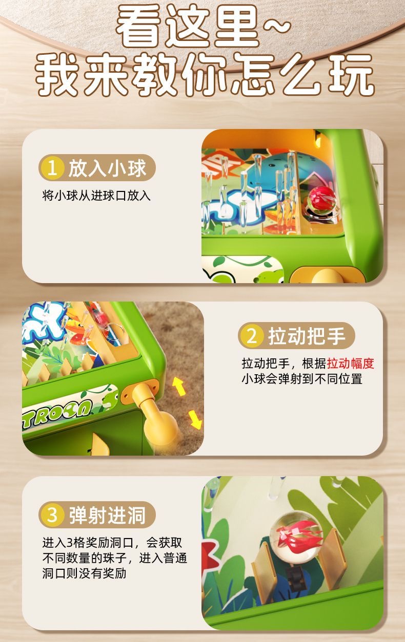 New Marble Whack-a-Mole Game M - Kids' Toy บทวิจารณ์และราคา