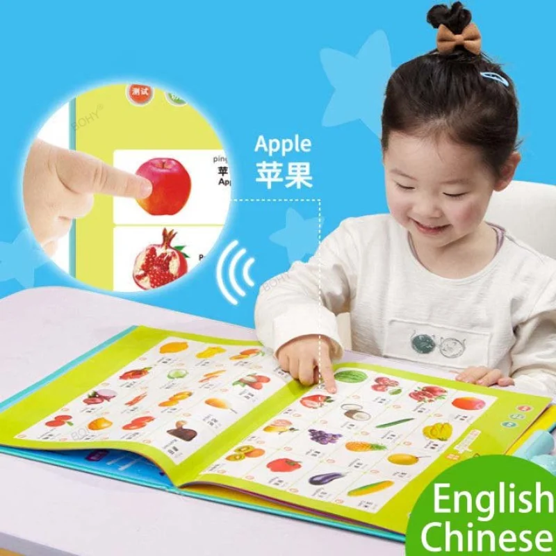 Point To Read Audio Books Poin - Kids Toys Now บทวิจารณ์และราคา