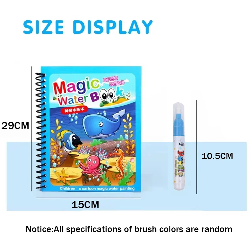 Kids Graffiti Coloring Water P - Dinosaur Figurine Set บทวิจารณ์และราคา