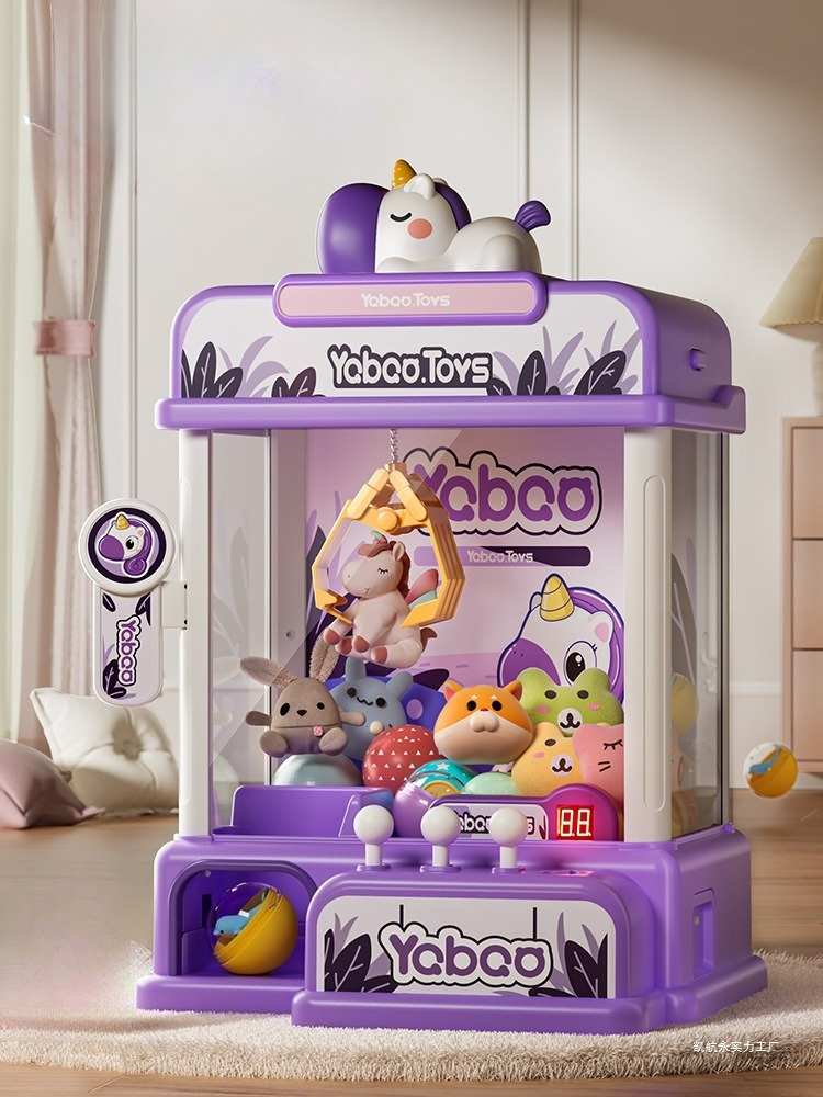 Claw Machine for Kids Mini Ven - Kids Toys Vending Machine บทวิจารณ์และราคา