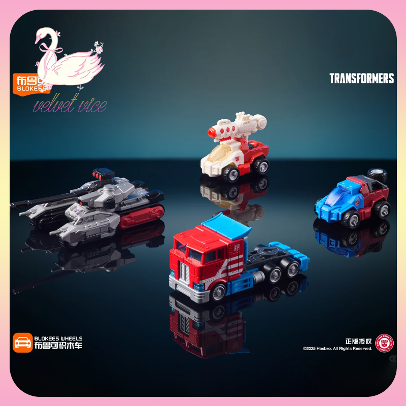 Original Blokees Wheels Transf - Kids Toys Cars บทวิจารณ์และราคา