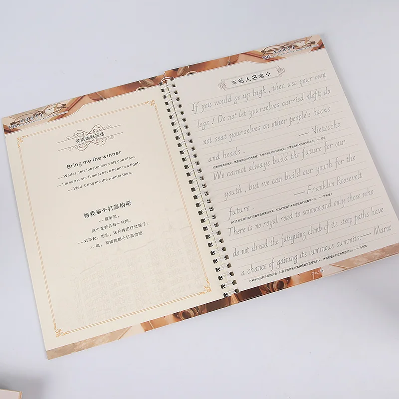 Reusable English copybook for  - Kids Toys Now บทวิจารณ์และราคา