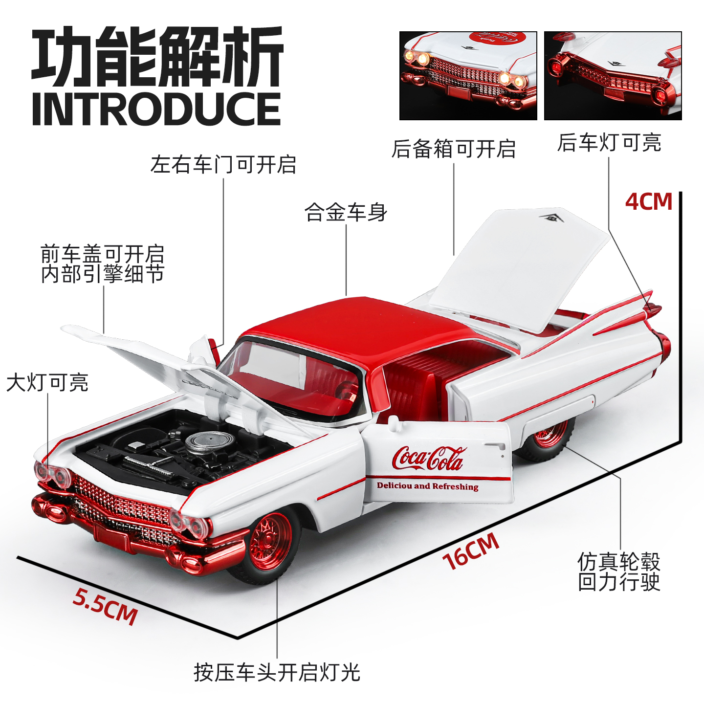 New Style 1:32 Nameplate base  - Kids Toys Cars บทวิจารณ์และราคา