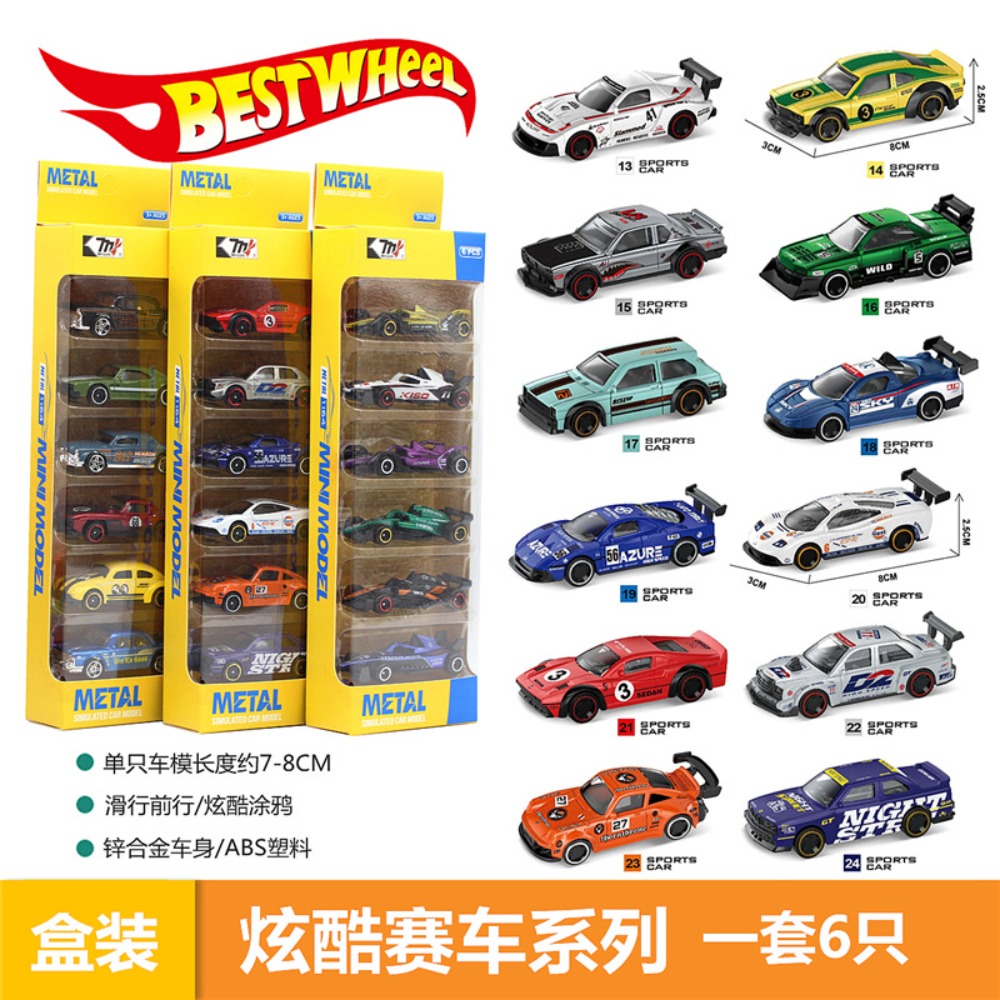 1:64 Alloy Racing Car 6Pcs Set - Kids Toys Vending Machine บทวิจารณ์และราคา