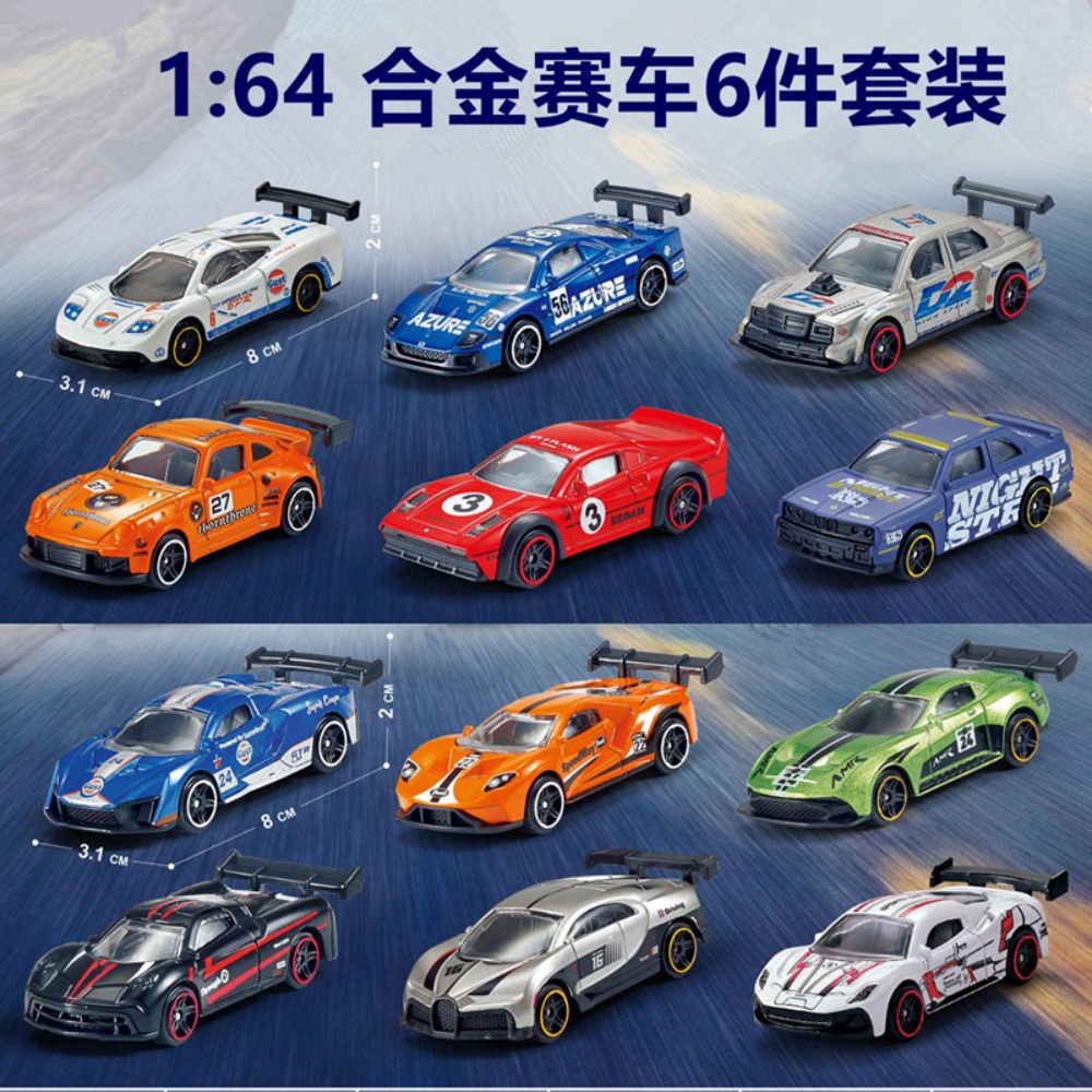 1:64 Alloy Racing Car 6Pcs Set - Kids Toys Vending Machine บทวิจารณ์และราคา