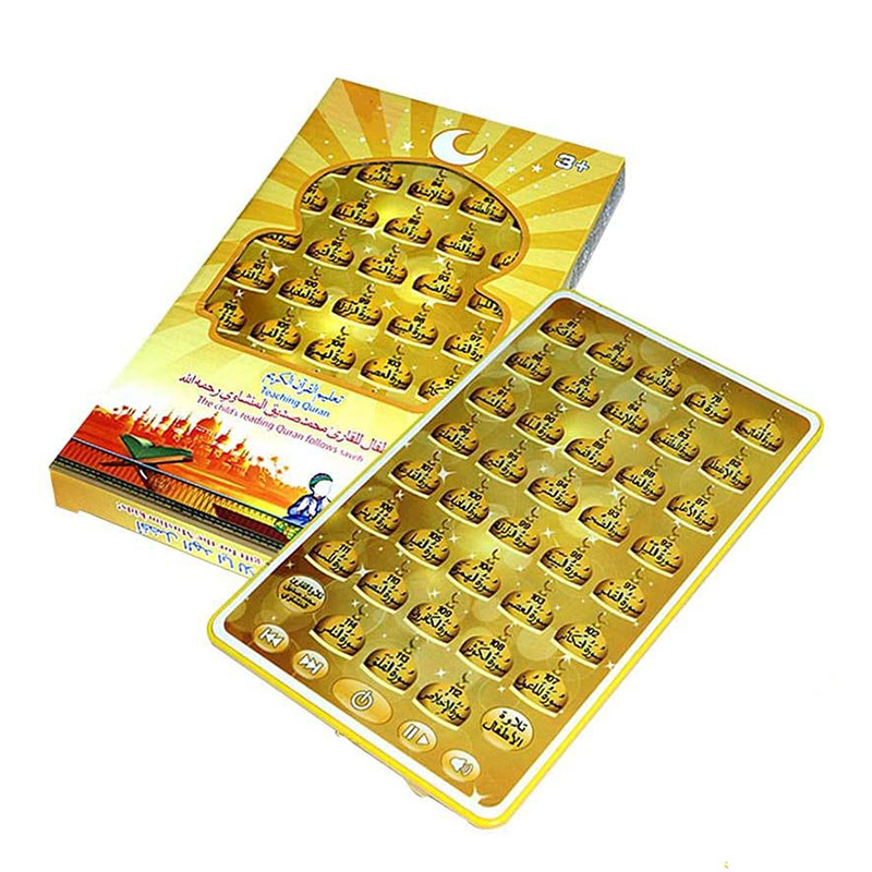 38 Surah Quran Learning Tablet - Kids Quran Toys บทวิจารณ์และราคา