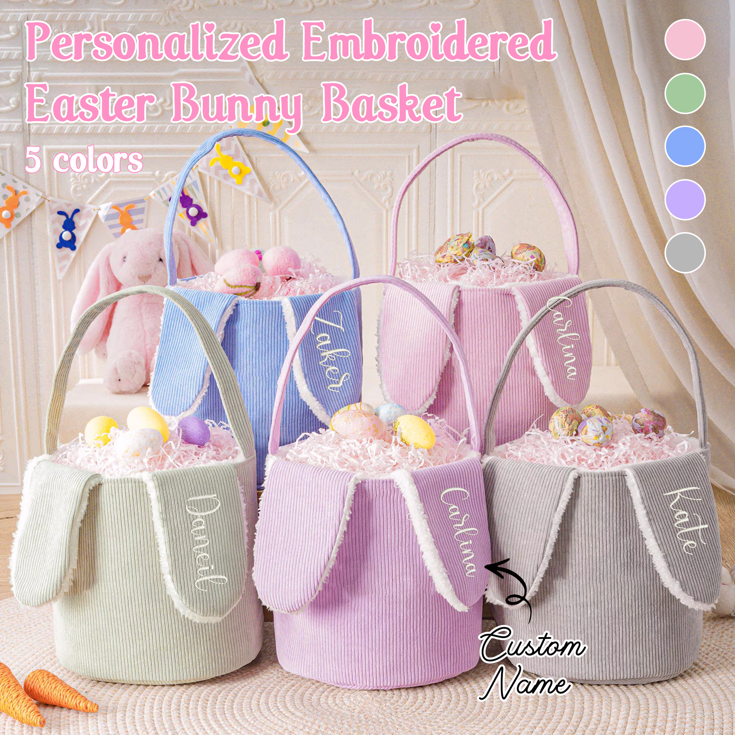 1pc Personalized Corduroy East - Kids Toys Names บทวิจารณ์และราคา