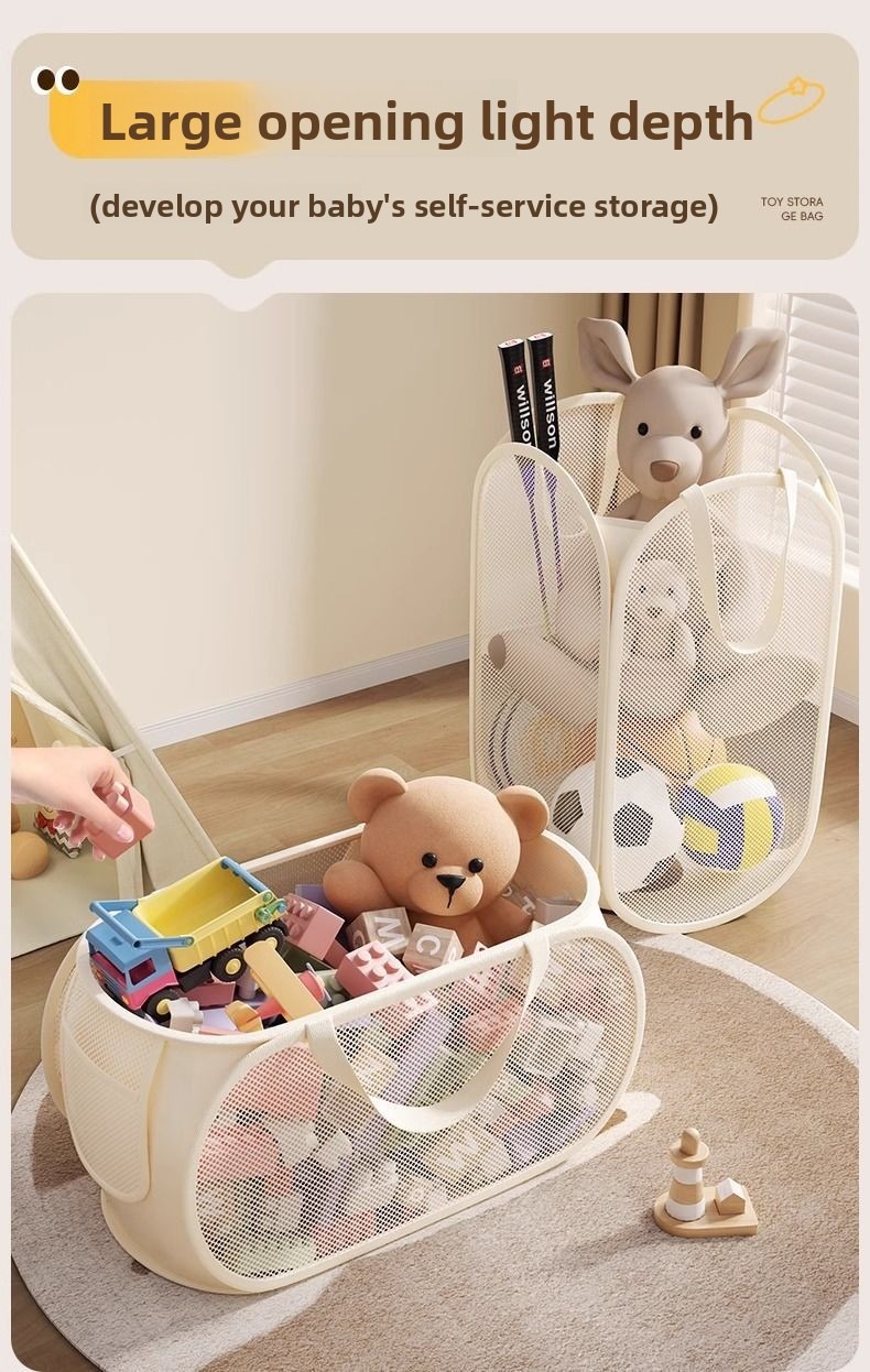 1/2pcs Home Storage For Dirty  - Kids Toys Basket บทวิจารณ์และราคา