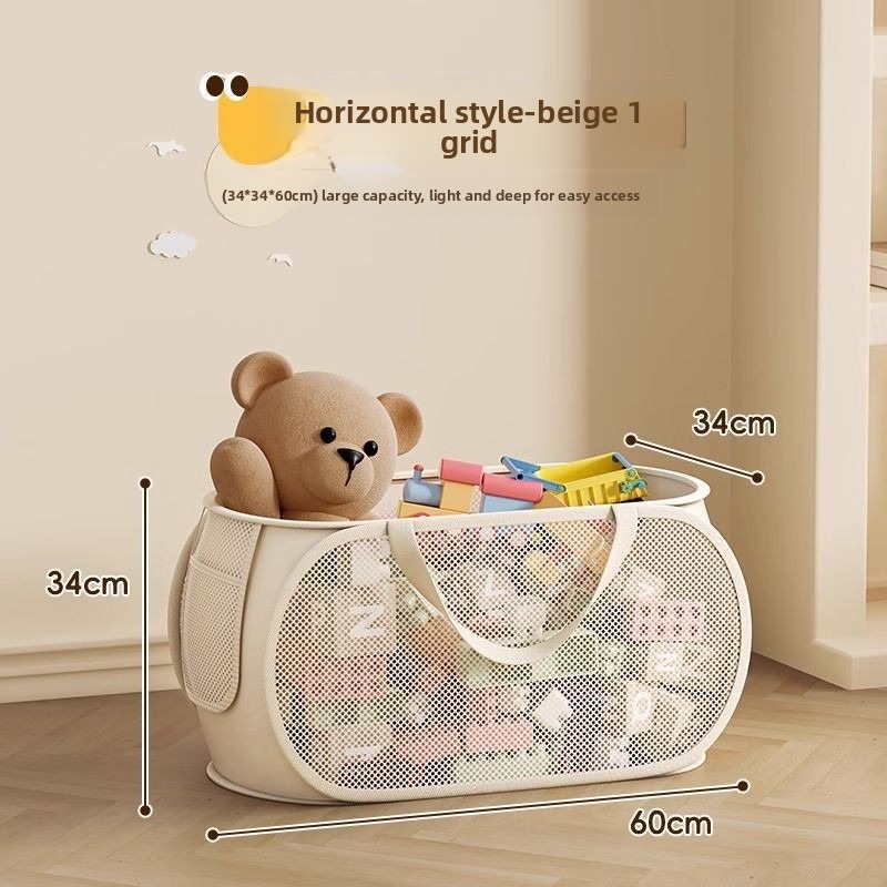 1/2pcs Home Storage For Dirty  - Kids Toys Basket บทวิจารณ์และราคา