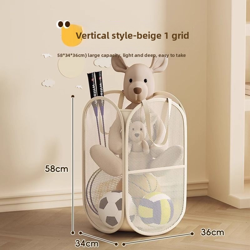 1/2pcs Home Storage For Dirty  - Kids Toys Basket บทวิจารณ์และราคา