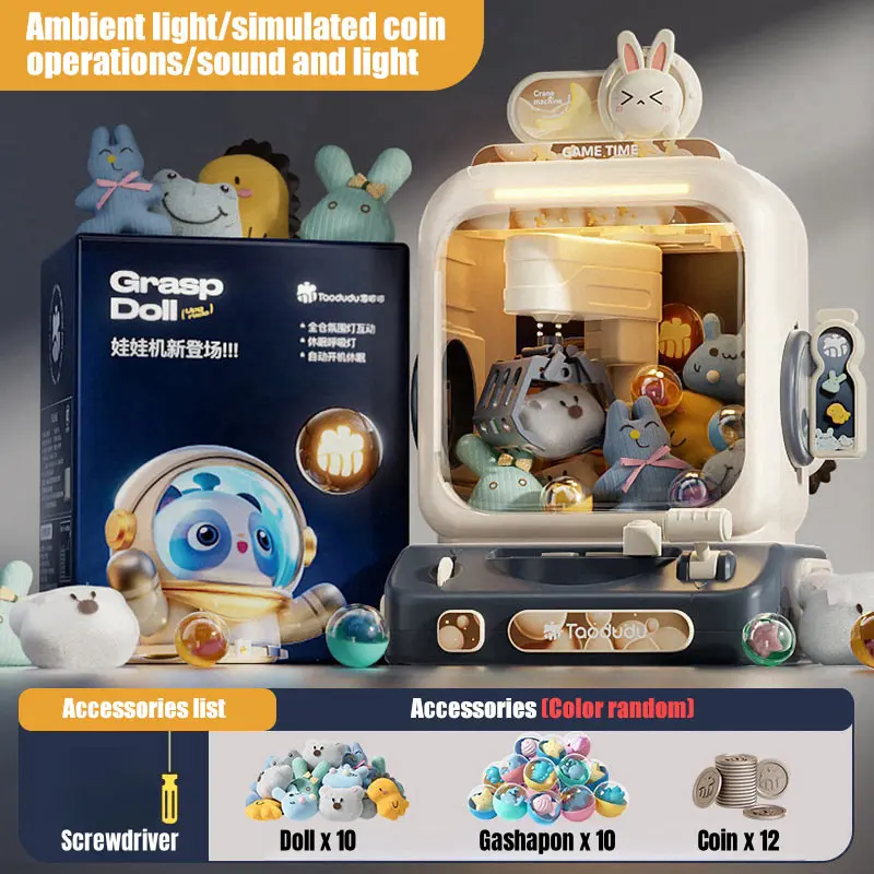 Claw Machine Toys Electronic A - Kids Toys Vending Machine บทวิจารณ์และราคา
