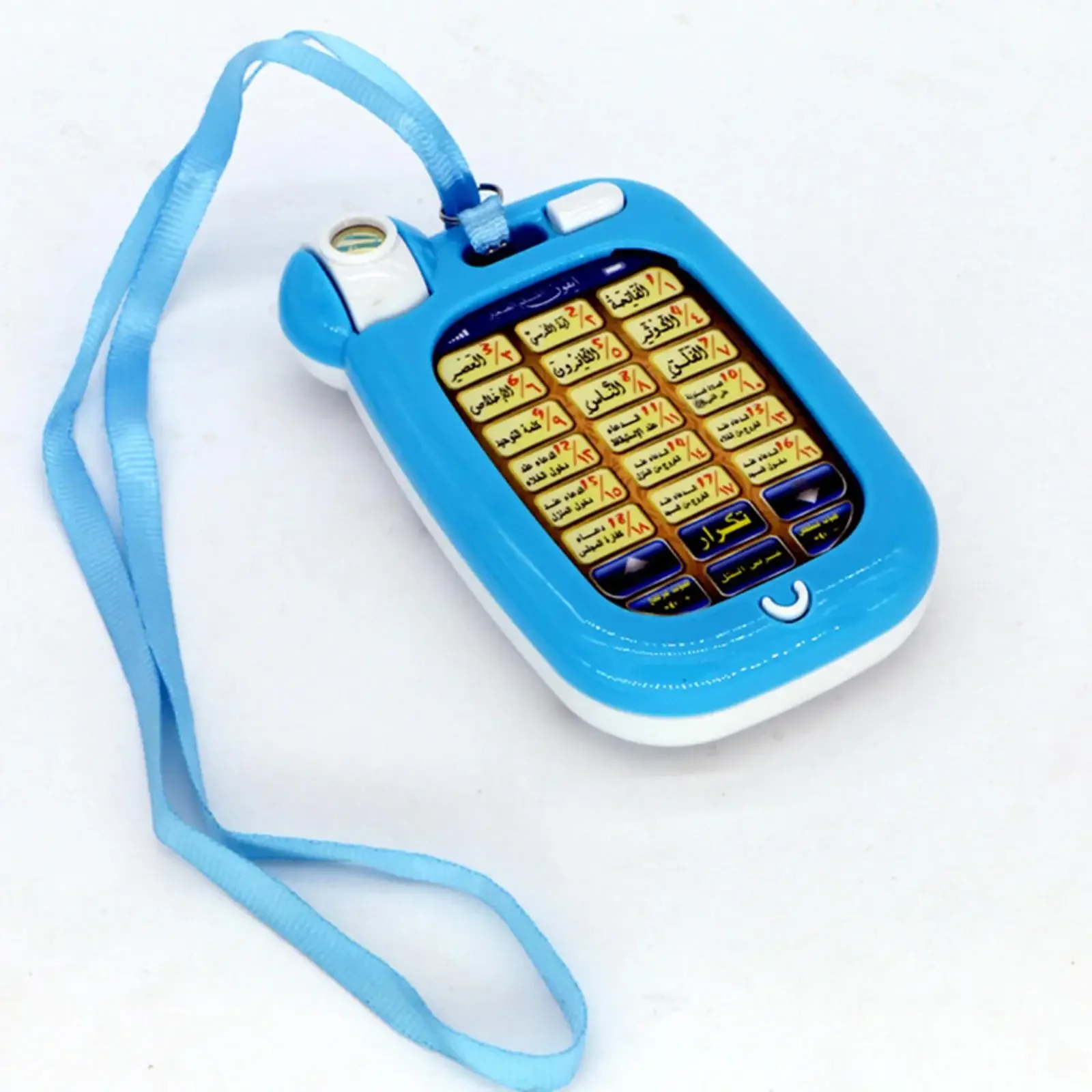 Arabic Learning Islamic Phone  - Kids Quran Toys บทวิจารณ์และราคา
