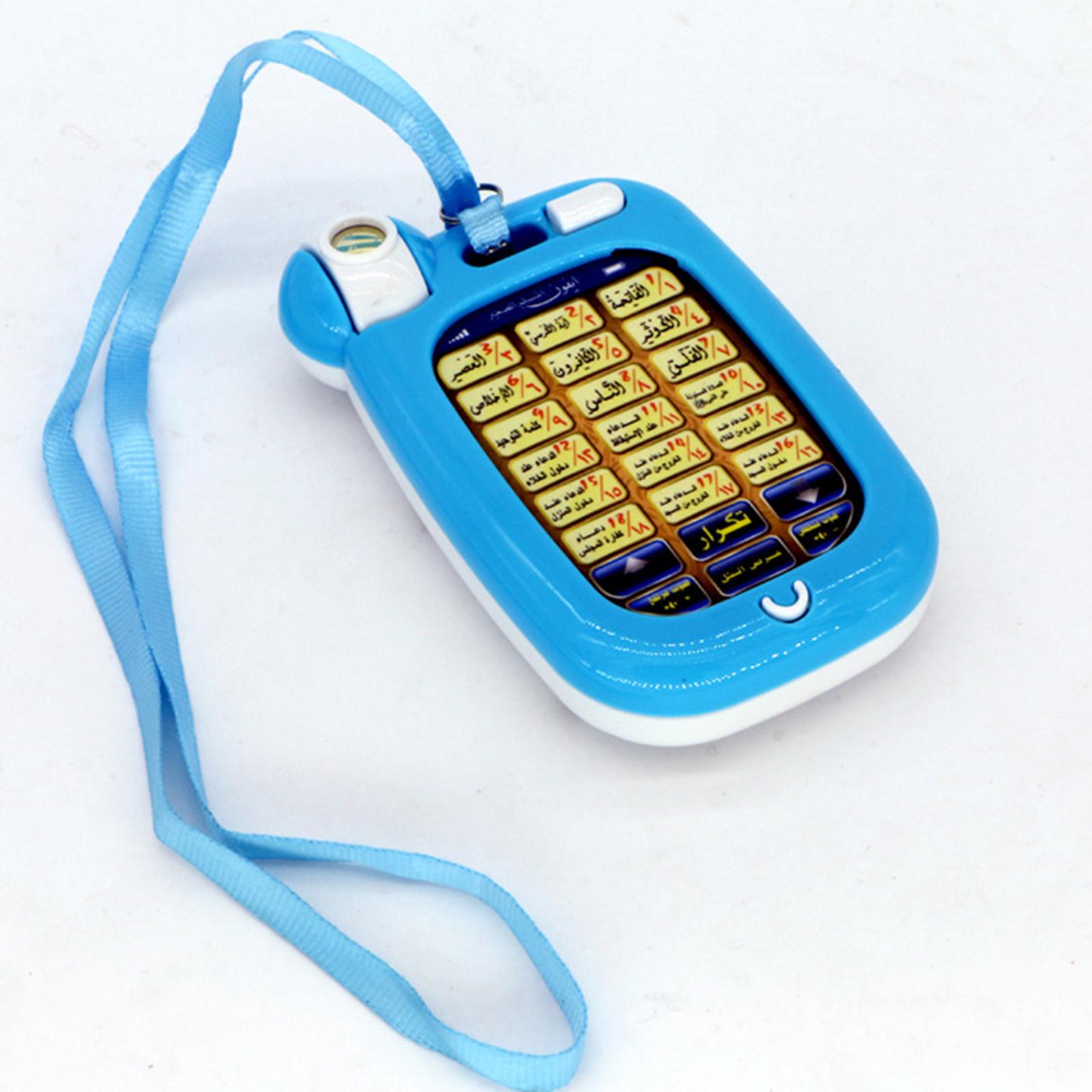 Islamic Phone Toys Children Ed - Kids Quran Toys บทวิจารณ์และราคา