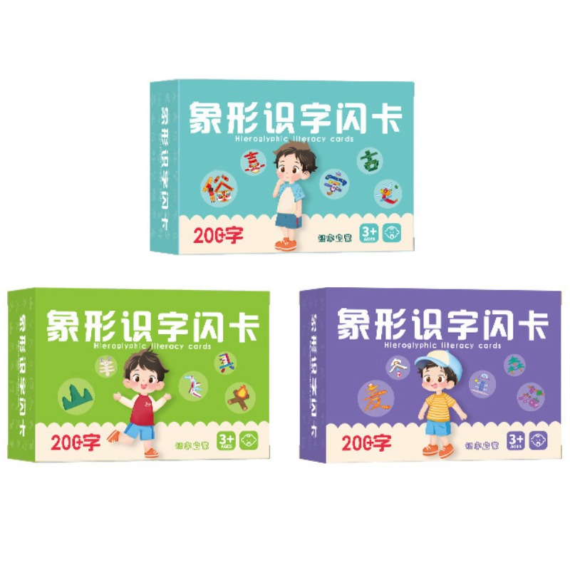Children's Pictographic Litera - Educational Flash Card บทวิจารณ์และราคา