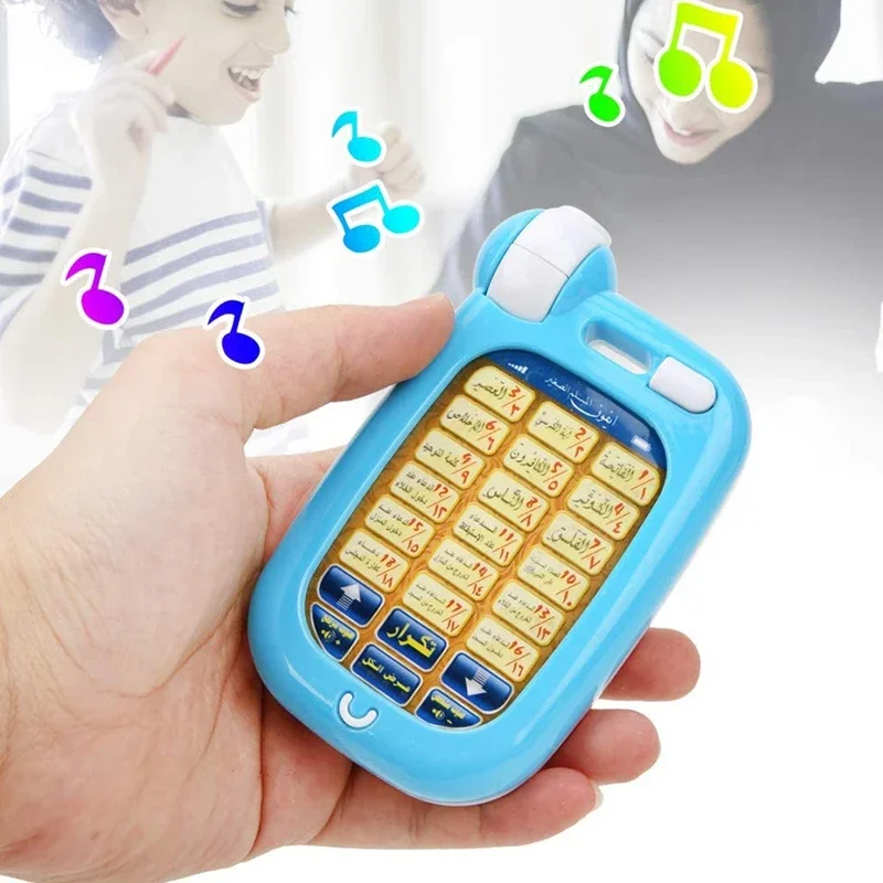Arabic Quran Educational Toys  - Kids Quran Toys บทวิจารณ์และราคา