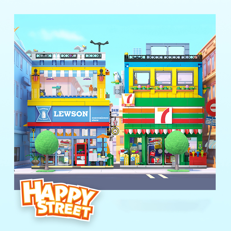 1263+PCS Street Scene Convenie - Kids Toys In Store บทวิจารณ์และราคา