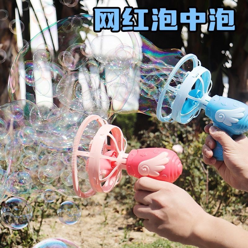 Angel Bubble Machine Kids Hand - Kids & Toys Expo Saudi Arabia บทวิจารณ์และราคา