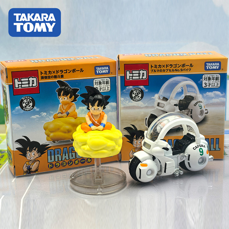 In Stock New Tomy Dragon Ball  - Kids Toys Names บทวิจารณ์และราคา