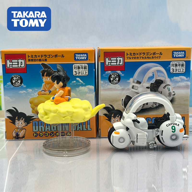 In Stock New Tomy Dragon Ball  - Kids Toys Names บทวิจารณ์และราคา