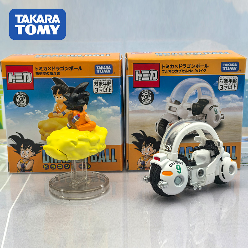In Stock New Tomy Dragon Ball  - Kids Toys Names บทวิจารณ์และราคา