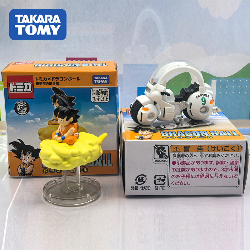 In Stock New Tomy Dragon Ball  - Kids Toys Names บทวิจารณ์และราคา