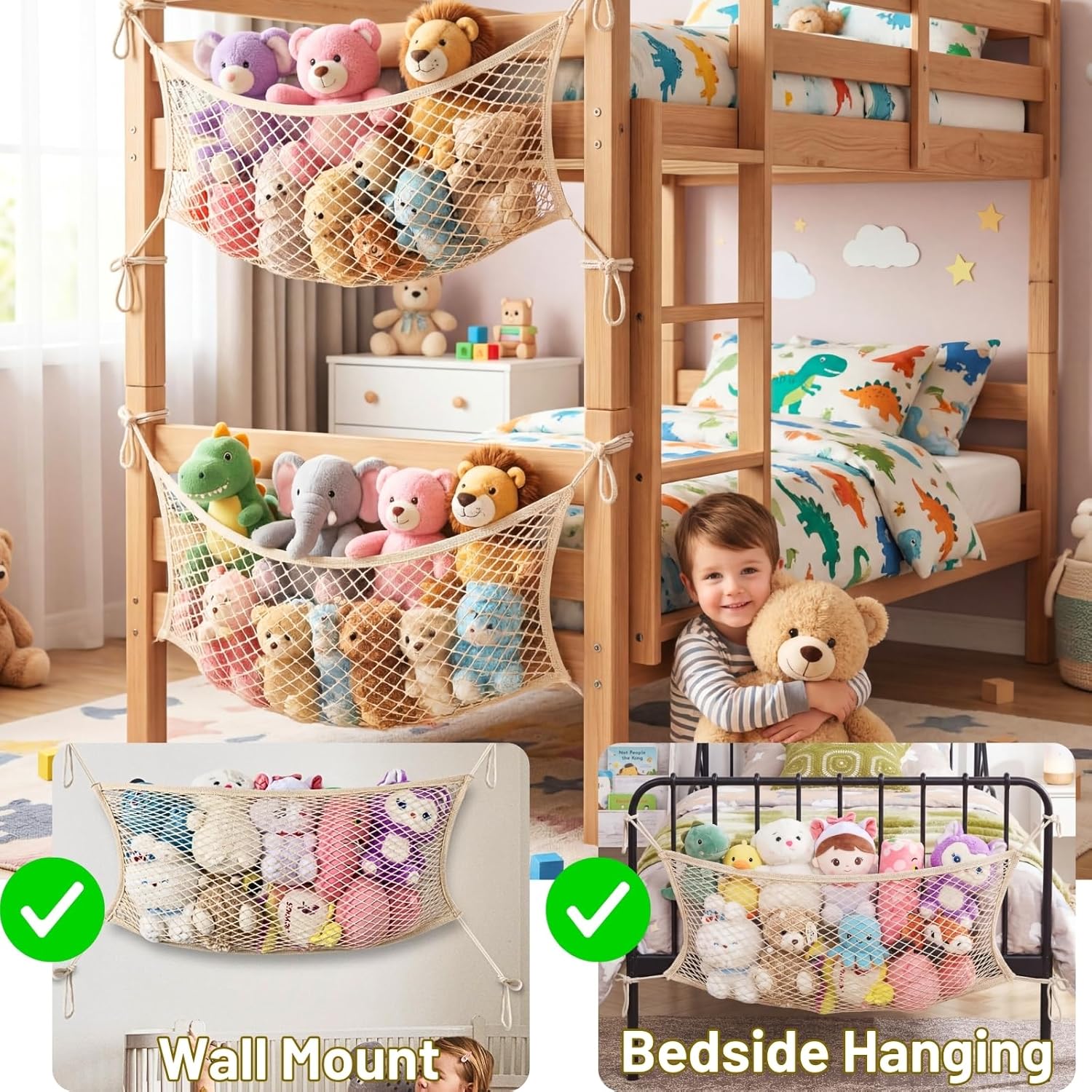 Stuffed Animal Storage Net for - Kids & Toys Expo Saudi Arabia บทวิจารณ์และราคา