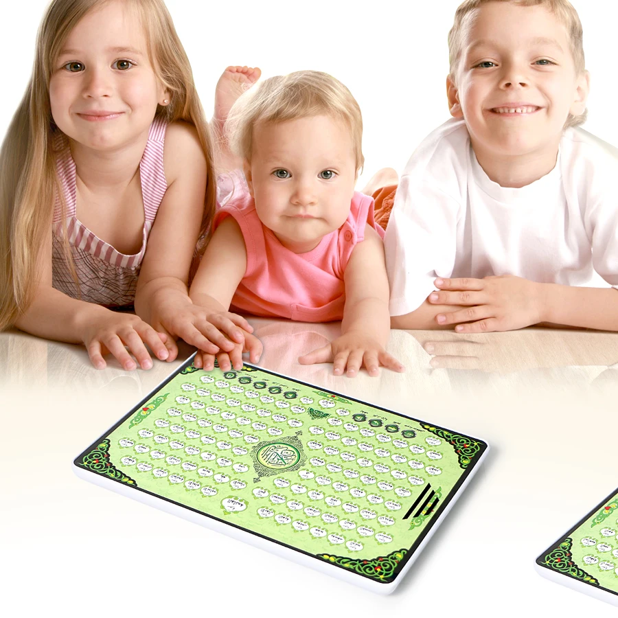 Full AL-Quran 118 Electronic L - Kids Quran Toys บทวิจารณ์และราคา