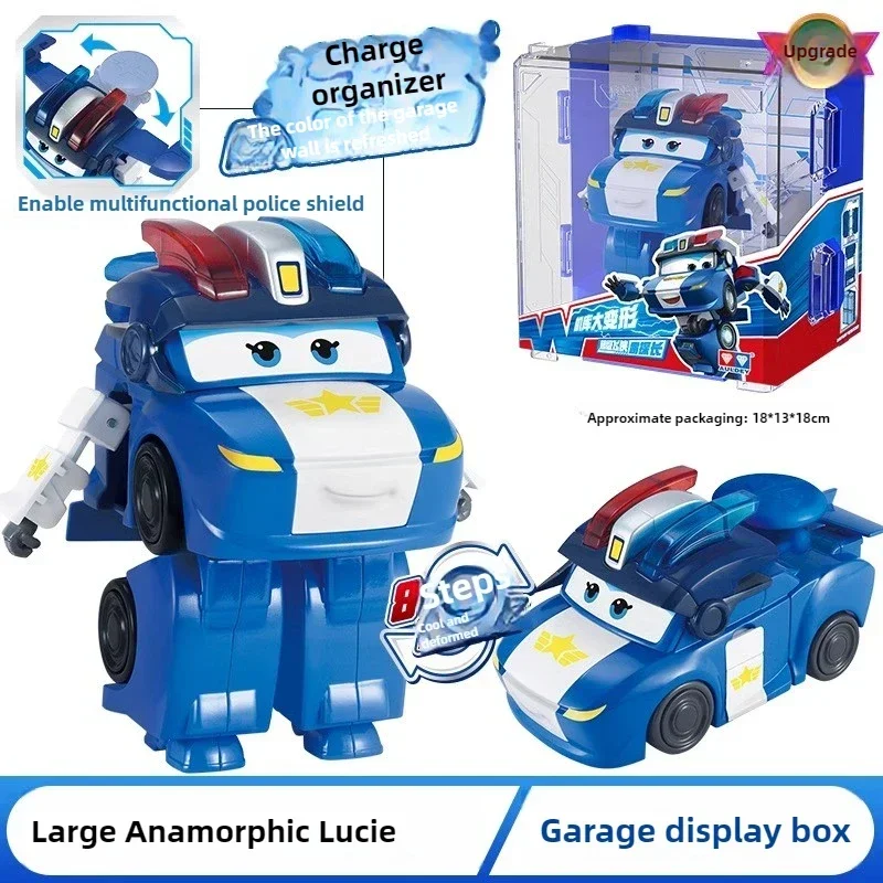 Auldey Super Wings Large Trans - Kids Toys Now บทวิจารณ์และราคา