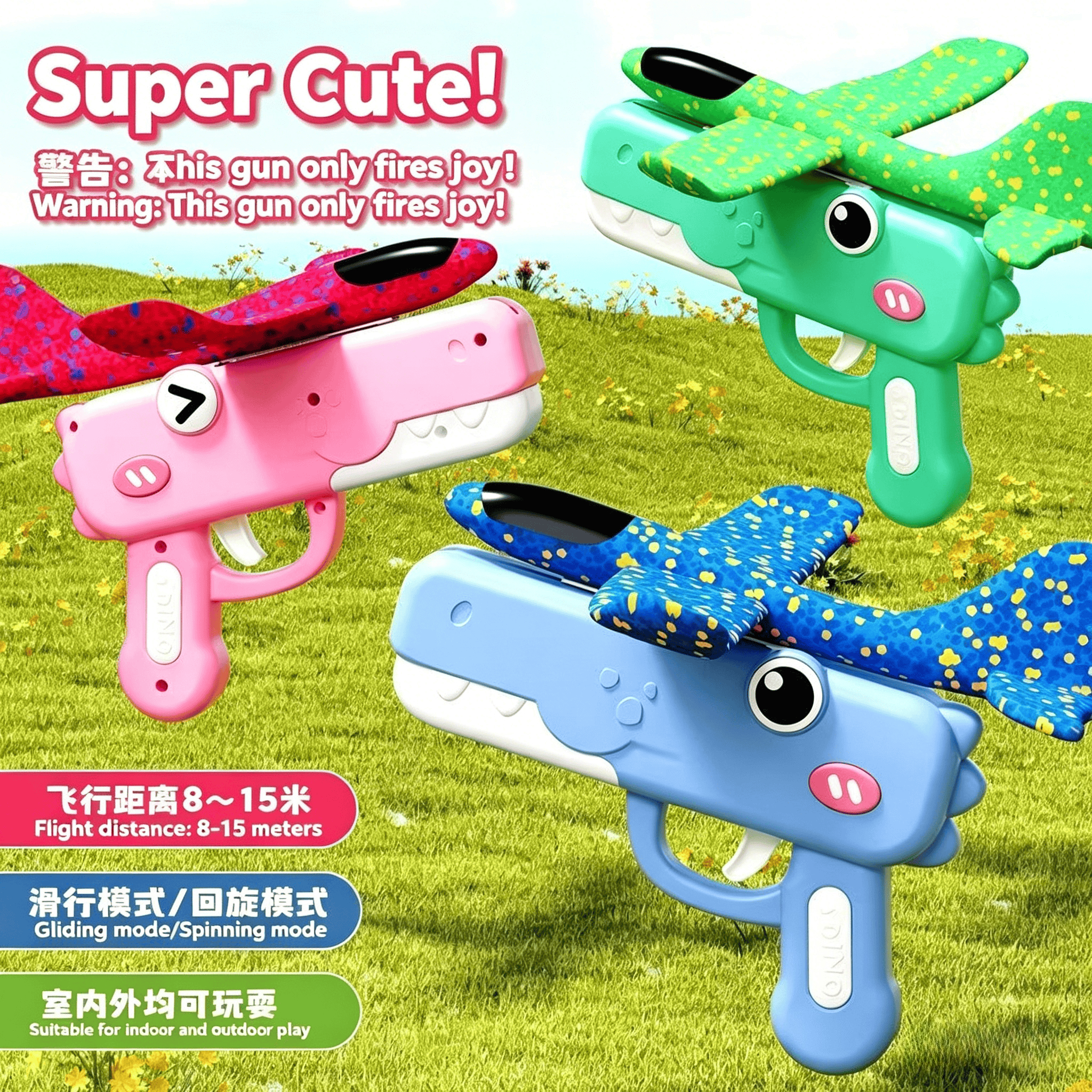 Kids Dinosaur Airplane Launche - Catapult Launcher Toy บทวิจารณ์และราคา