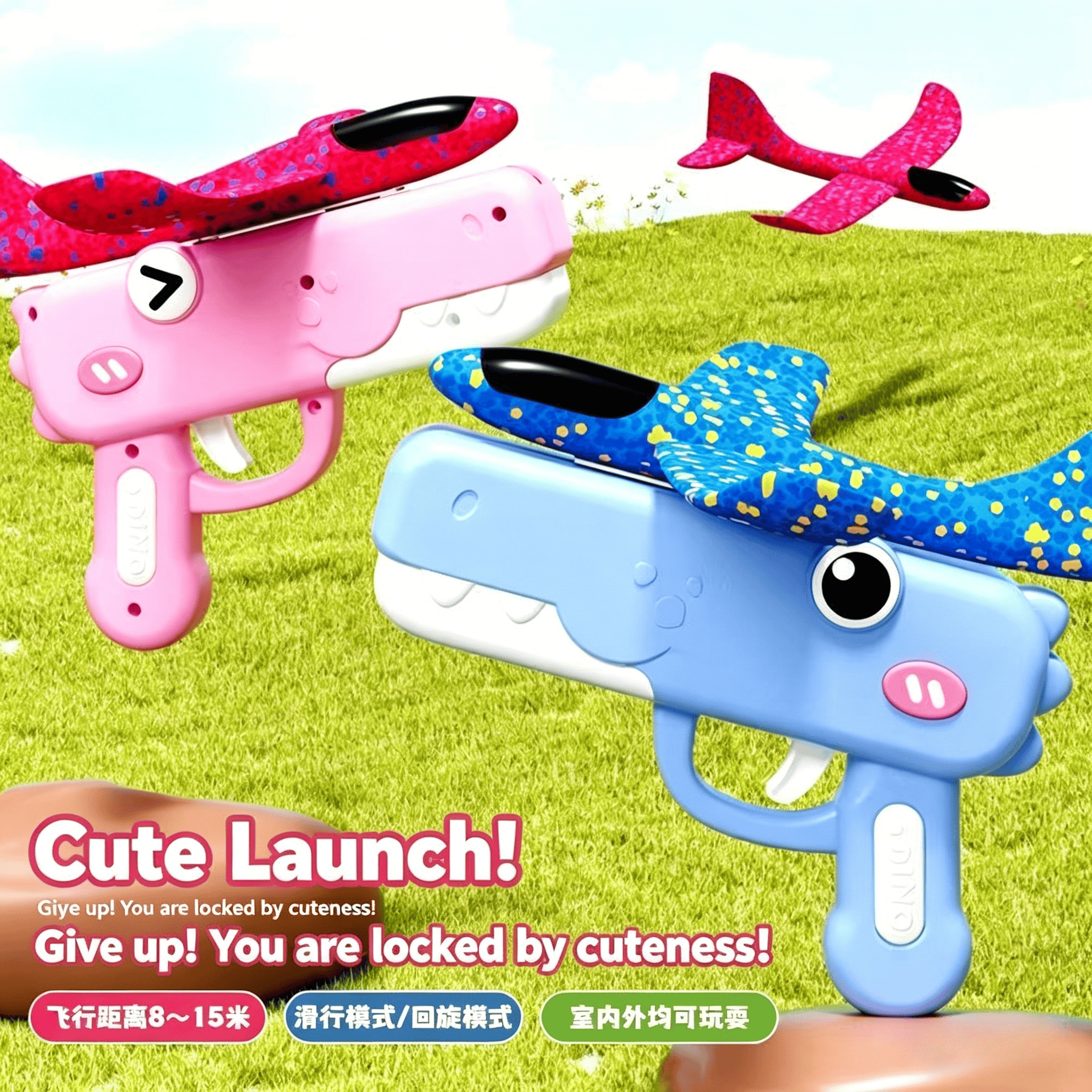 Kids Dinosaur Airplane Launche - Catapult Launcher Toy บทวิจารณ์และราคา