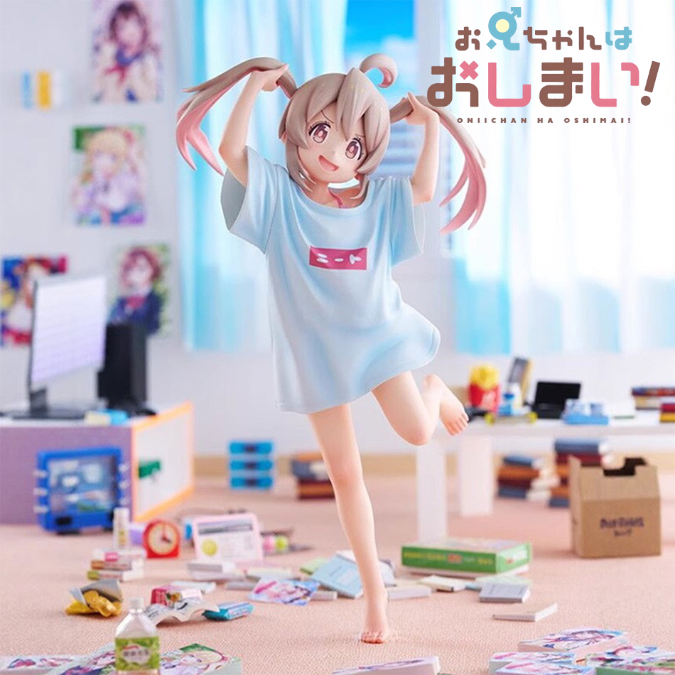 Oyama Mahiro Figure Don'T Be A - Kids Toys Now บทวิจารณ์และราคา