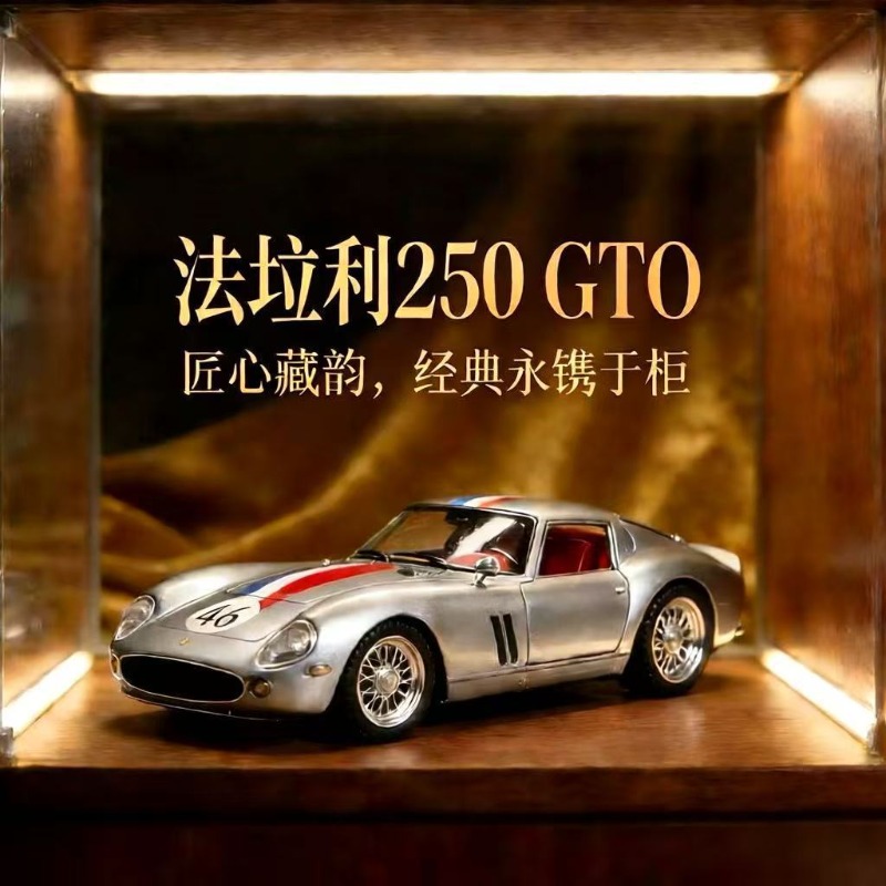1:24 Ferrari 250 GTO Diecast A - Kids Toys Cars บทวิจารณ์และราคา