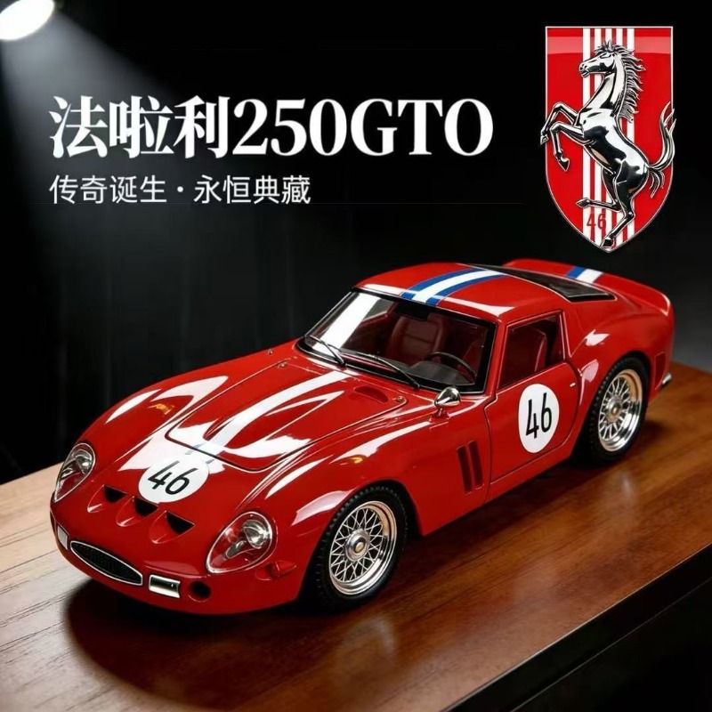 1:24 Ferrari 250 GTO Diecast A - Kids Toys Cars บทวิจารณ์และราคา